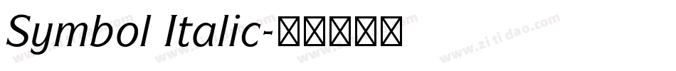 Symbol Italic字体转换